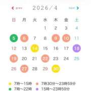 ヒメ日記 2026/03/26 10:03 投稿 こはる ふわメロ