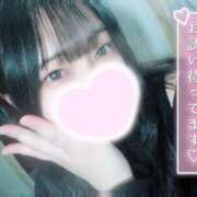 ヒメ日記 2026/03/26 17:58 投稿 こはる ふわメロ