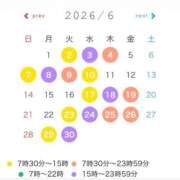 ヒメ日記 2026/05/30 12:42 投稿 こはる ふわメロ