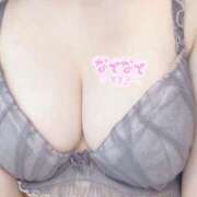 南雲しゅり★ うれしい🥹 elumo(エルモ)