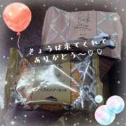 かな 感謝💓 BABY LIPS