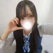 ヒメ日記 2025/11/14 13:38 投稿 のどか 変態紳士待ち♡ Office Love　町田店（Loveグループ）