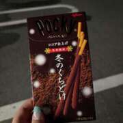 ヒメ日記 2025/11/11 23:57 投稿 ニコ 大牟田デリヘル倶楽部