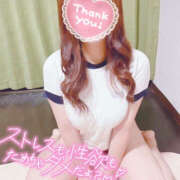 ヒメ日記 2025/11/22 11:57 投稿 ももか 鎌倉御殿 新館