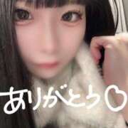 ヒメ日記 2026/01/07 14:13 投稿 リゼ MEGA PALACE(メガパレス）