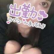 ヒメ日記 2025/11/15 12:34 投稿 まりな My Essentials