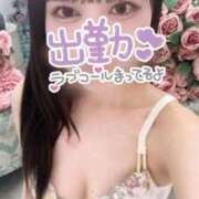 ヒメ日記 2025/11/19 21:50 投稿 まりな My Essentials