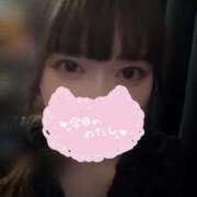 ヒメ日記 2025/11/24 16:40 投稿 まりな My Essentials