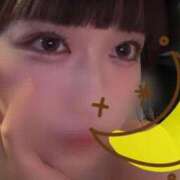 ヒメ日記 2025/11/27 22:50 投稿 まりな My Essentials