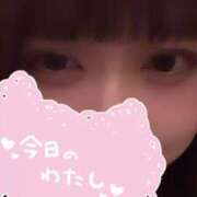 まりな ムラムラっ、、、 My Essentials