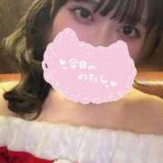 ヒメ日記 2025/12/25 00:40 投稿 まりな My Essentials