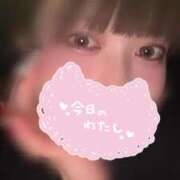 ヒメ日記 2025/12/25 21:50 投稿 まりな My Essentials