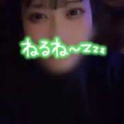 ヒメ日記 2025/12/27 03:10 投稿 まりな My Essentials