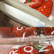 ヒメ日記 2025/12/25 17:51 投稿 みゆ 那須塩原人妻花壇