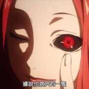 ヒメ日記 2025/11/11 01:04 投稿 星いとり HYPER TOKYO