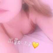 はな 出勤しました💛 上野ハイブリッドマッサージ