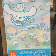 新垣　れいか へへっ❣️ ベルサイユの薔薇