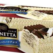 ヒメ日記 2025/11/16 13:08 投稿 国分ももな 恋する妻たち