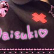 ヒメ日記 2025/11/17 10:58 投稿 国分ももな 恋する妻たち