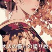 ヒメ日記 2025/11/18 14:28 投稿 国分ももな 恋する妻たち