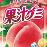 ヒメ日記 2025/11/18 15:18 投稿 国分ももな 恋する妻たち