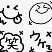 ヒメ日記 2025/11/25 17:28 投稿 国分ももな 恋する妻たち