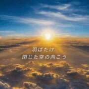 ヒメ日記 2025/12/15 09:18 投稿 国分ももな 恋する妻たち