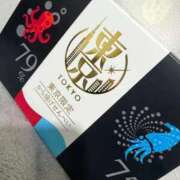 なつき おはようございます🎶 密着指導！バカンス学園 尼崎校