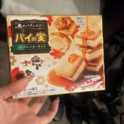 ヒメ日記 2025/12/19 16:37 投稿 卯花ぼたん HYPER TOKYO