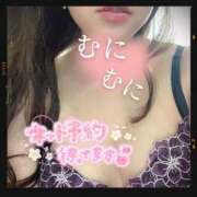 ヒメ日記 2025/11/10 10:06 投稿 まみか 小山人妻隊