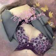 ヒメ日記 2025/11/11 08:15 投稿 まみか 小山人妻隊