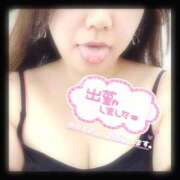 まみか 今すぐ… 小山人妻隊