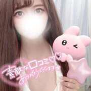 りか 【お礼写メ日記】 ニューグランド