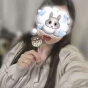 ヒメ日記 2025/11/22 23:56 投稿 えりか ハピネス東京 吉原店