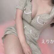 えりか 11月の締めくくりはえりかで決まりっ✨️ ハピネス東京 吉原店