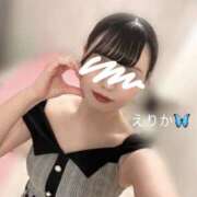 ヒメ日記 2025/12/06 17:16 投稿 えりか ハピネス東京 吉原店