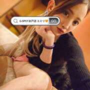 エミリ (再)空きマ●コ G-SPOT