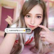 エミリ (再)エミリンのま●こが暇している件について どうかこの暇んこに終止符を G-SPOT