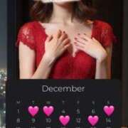 ヒメ日記 2025/11/30 20:40 投稿 金内とうか ゴールドクイーン