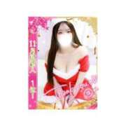 ヒメ日記 2025/12/01 17:21 投稿 あかり One More 奥様　池袋店