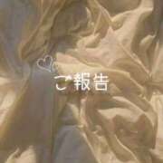 ヒメ日記 2025/12/16 12:38 投稿 あかり One More 奥様　池袋店