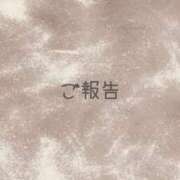 ヒメ日記 2025/12/18 19:38 投稿 あかり One More 奥様　池袋店