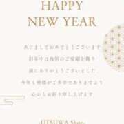 ヒメ日記 2026/01/01 15:18 投稿 あかり One More 奥様　池袋店