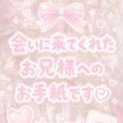 ヒメ日記 2026/06/21 02:46 投稿 あかり One More 奥様　池袋店