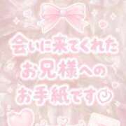 ヒメ日記 2026/06/21 03:13 投稿 あかり One More 奥様　池袋店