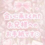 ヒメ日記 2026/06/21 10:48 投稿 あかり One More 奥様　池袋店