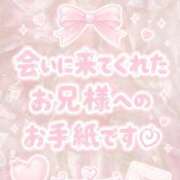 ヒメ日記 2026/06/27 00:58 投稿 あかり One More 奥様　池袋店