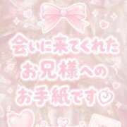 ヒメ日記 2026/06/27 02:58 投稿 あかり One More 奥様　池袋店