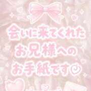 ヒメ日記 2026/07/04 23:08 投稿 あかり One More 奥様　池袋店