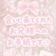 ヒメ日記 2026/07/05 01:58 投稿 あかり One More 奥様　池袋店